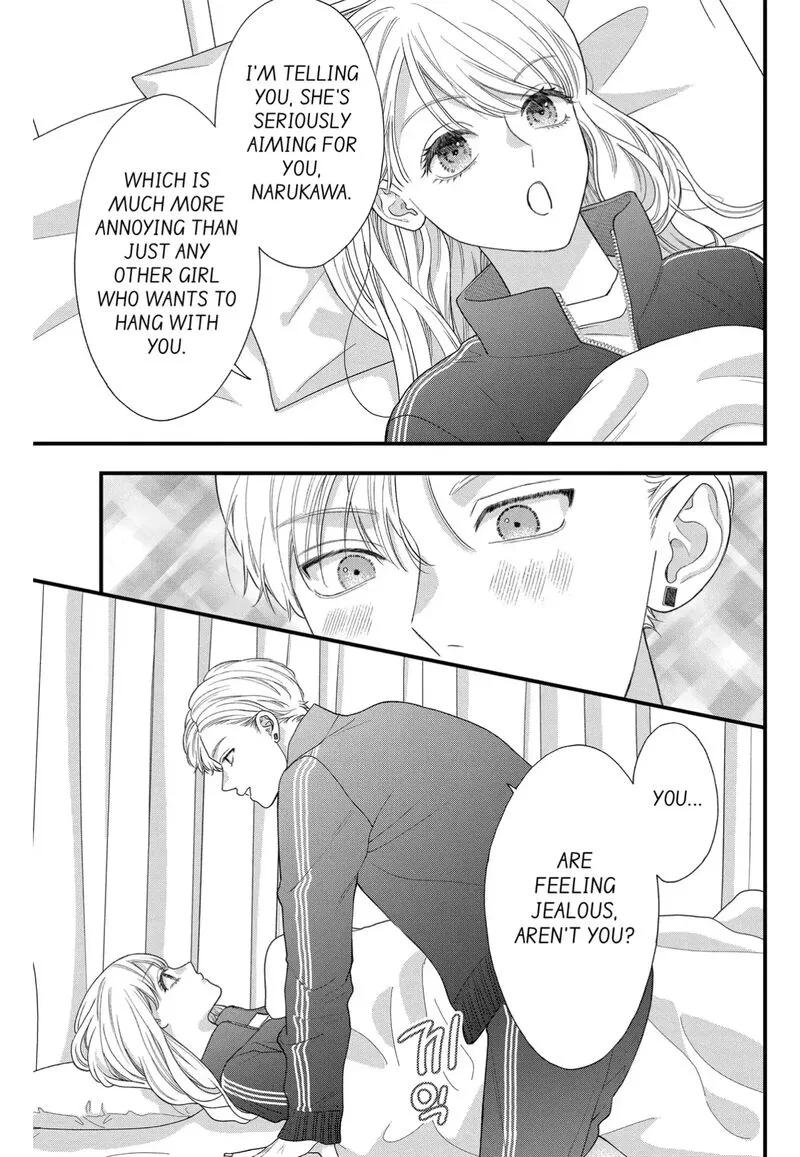 Read Narukawa Kun Wa Nakasaretakunai EN Manga Online