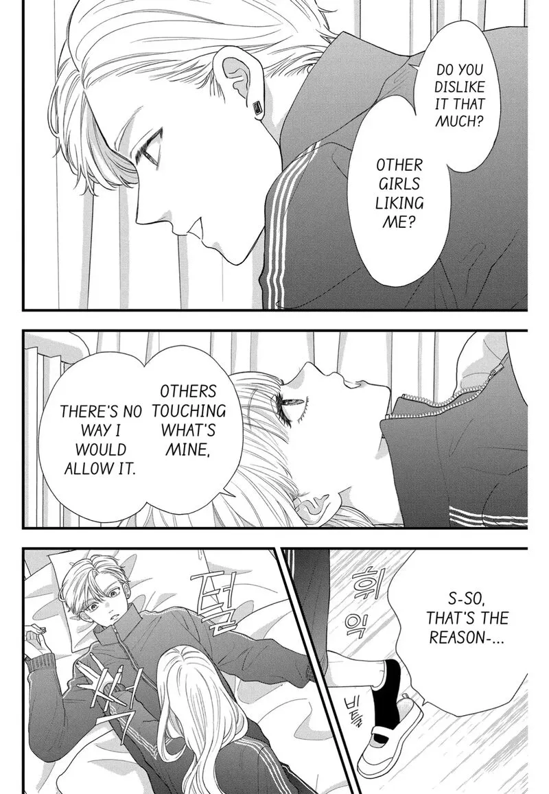 Read Narukawa Kun Wa Nakasaretakunai EN Manga Online