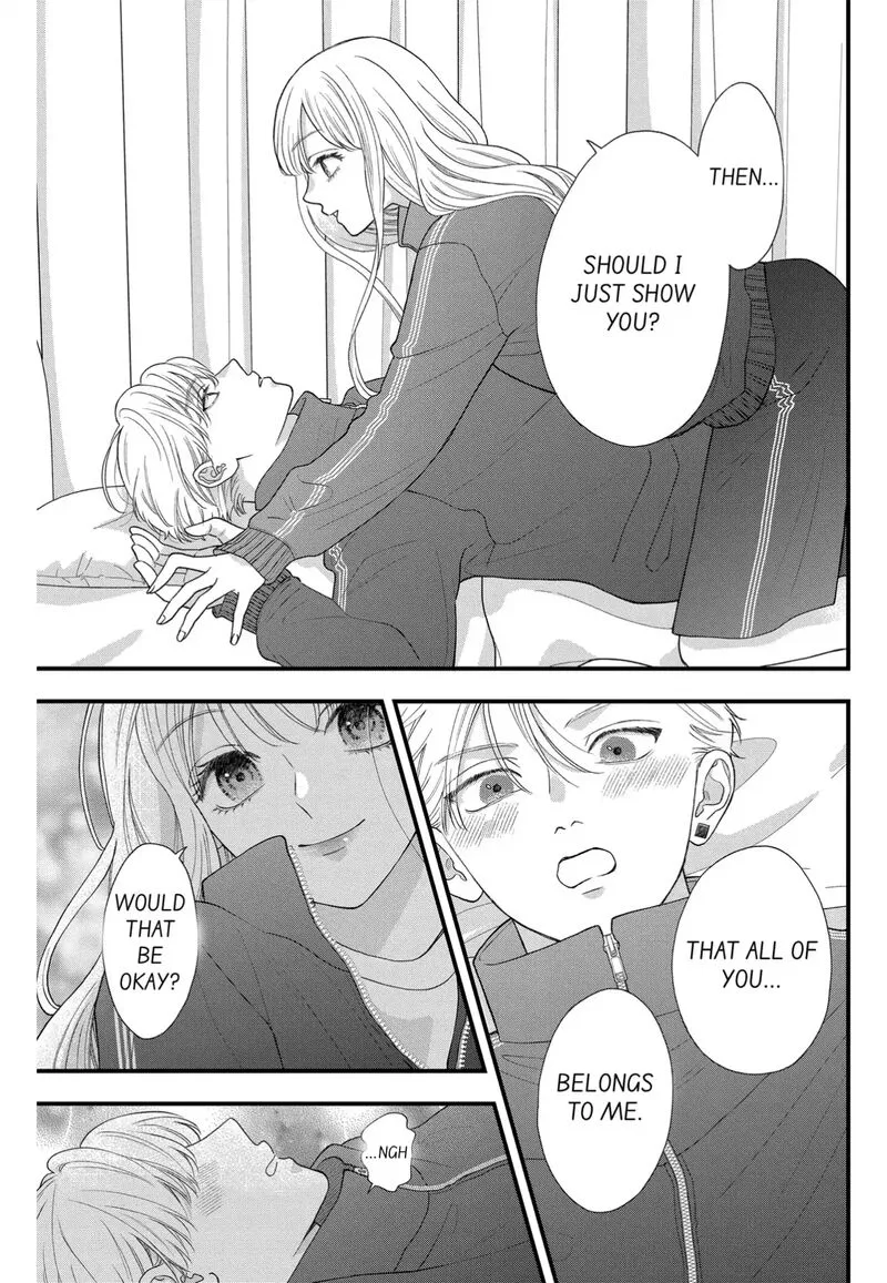 Read Narukawa Kun Wa Nakasaretakunai EN Manga Online