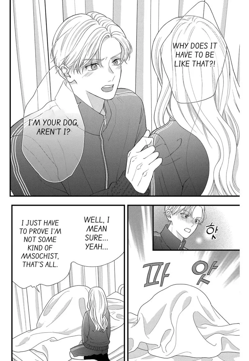 Read Narukawa Kun Wa Nakasaretakunai EN Manga Online