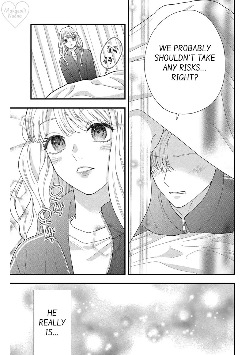 Read Narukawa Kun Wa Nakasaretakunai EN Manga Online