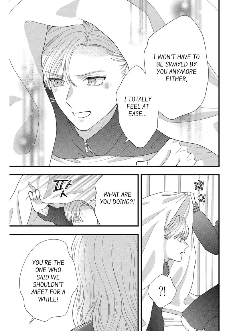 Read Narukawa Kun Wa Nakasaretakunai EN Manga Online