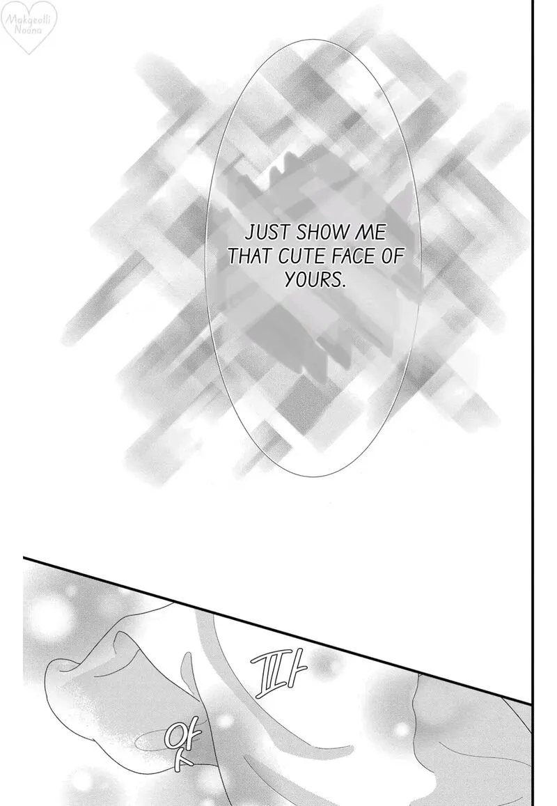 Read Narukawa Kun Wa Nakasaretakunai EN Manga Online