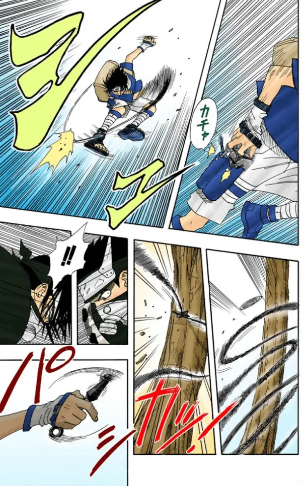 Read Naruto (Colored) EN Manga Online