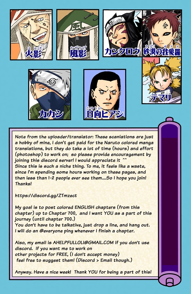 Read Naruto (Colored) EN Manga Online