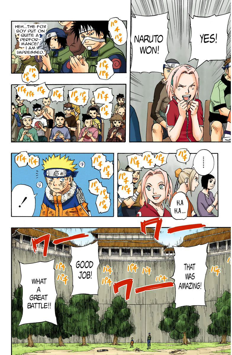 Read Naruto (Colored) EN Manga Online