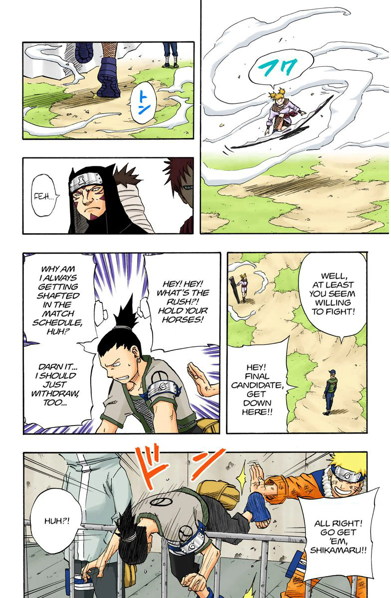 Read Naruto (Colored) EN Manga Online