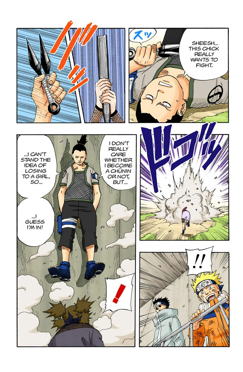Read Naruto (Colored) EN Manga Online