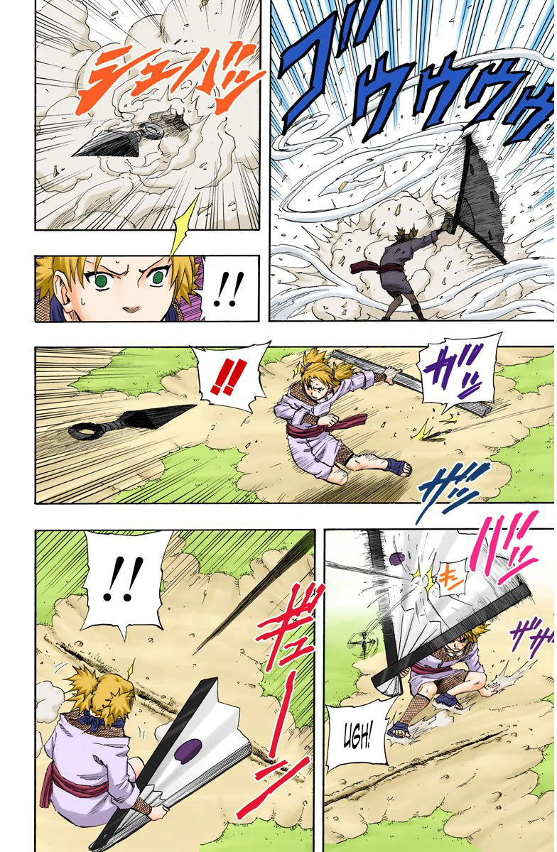 Read Naruto (Colored) EN Manga Online