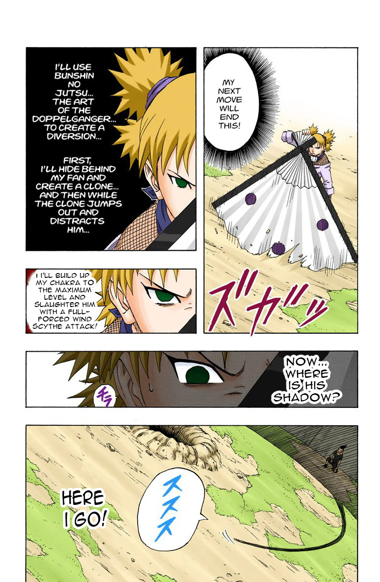 Read Naruto (Colored) EN Manga Online