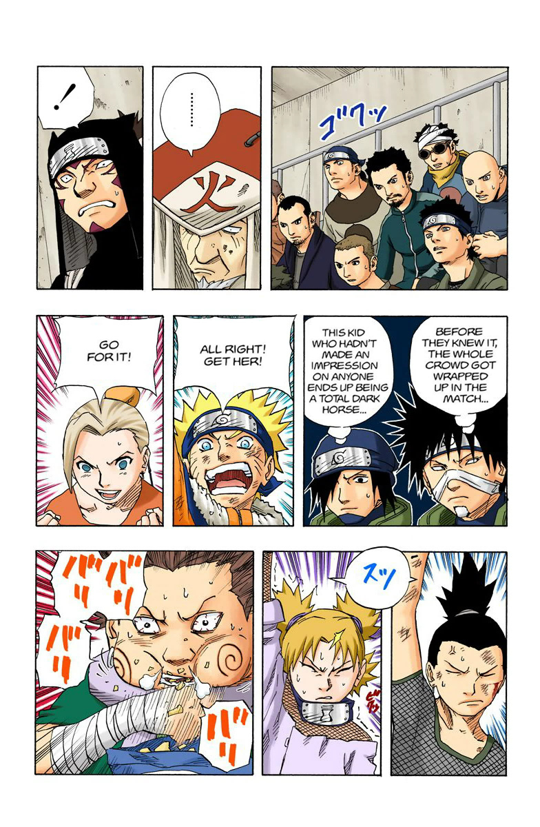 Read Naruto (Colored) EN Manga Online