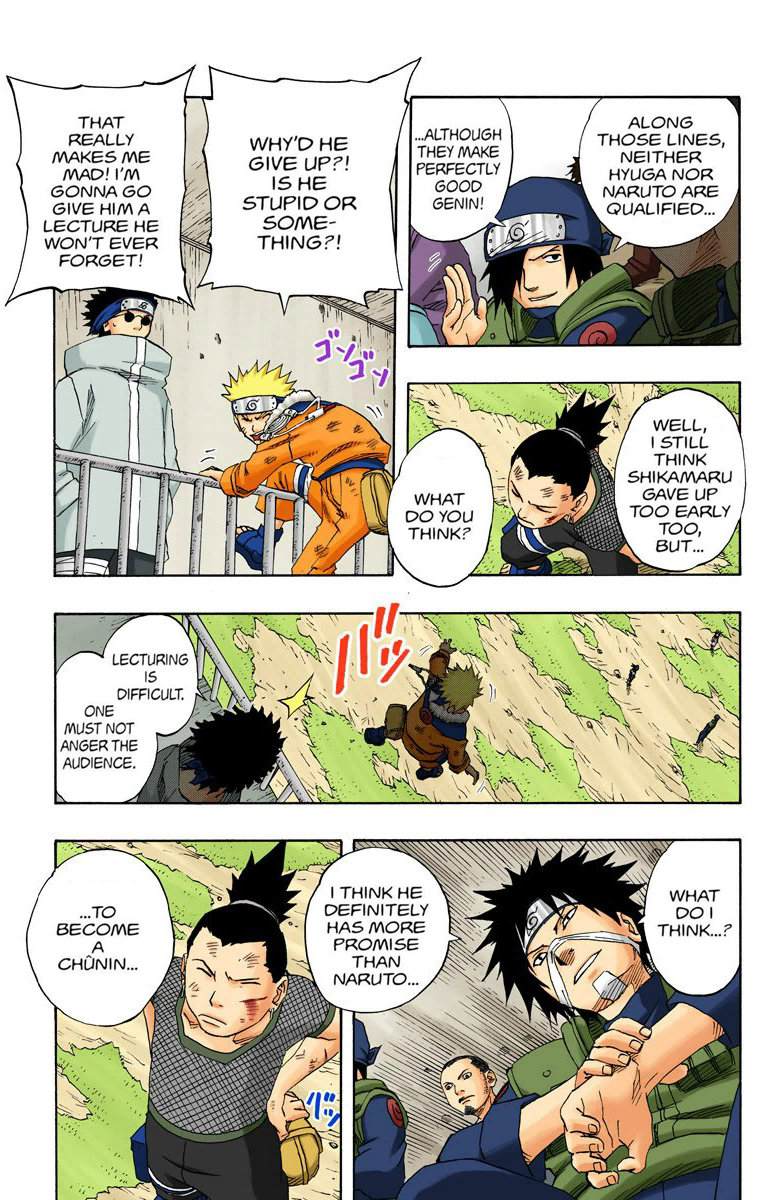 Read Naruto (Colored) EN Manga Online