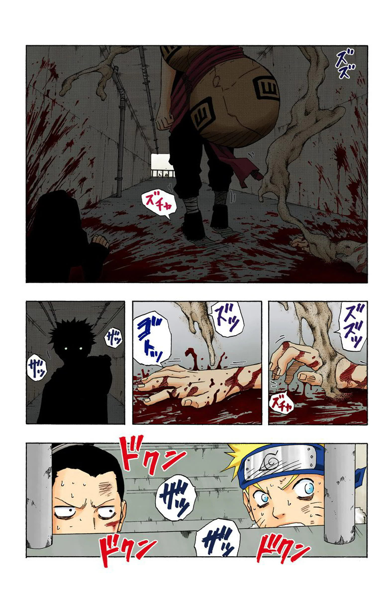 Read Naruto (Colored) EN Manga Online