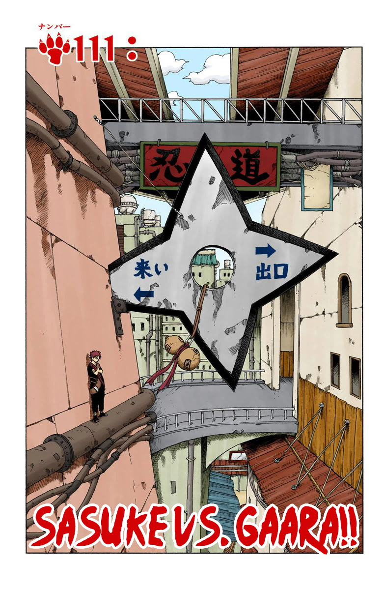 Read Naruto (Colored) EN Manga Online