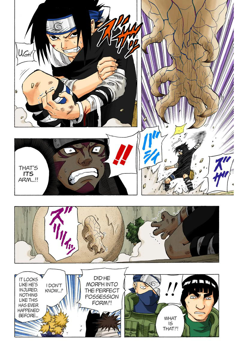 Read Naruto (Colored) EN Manga Online