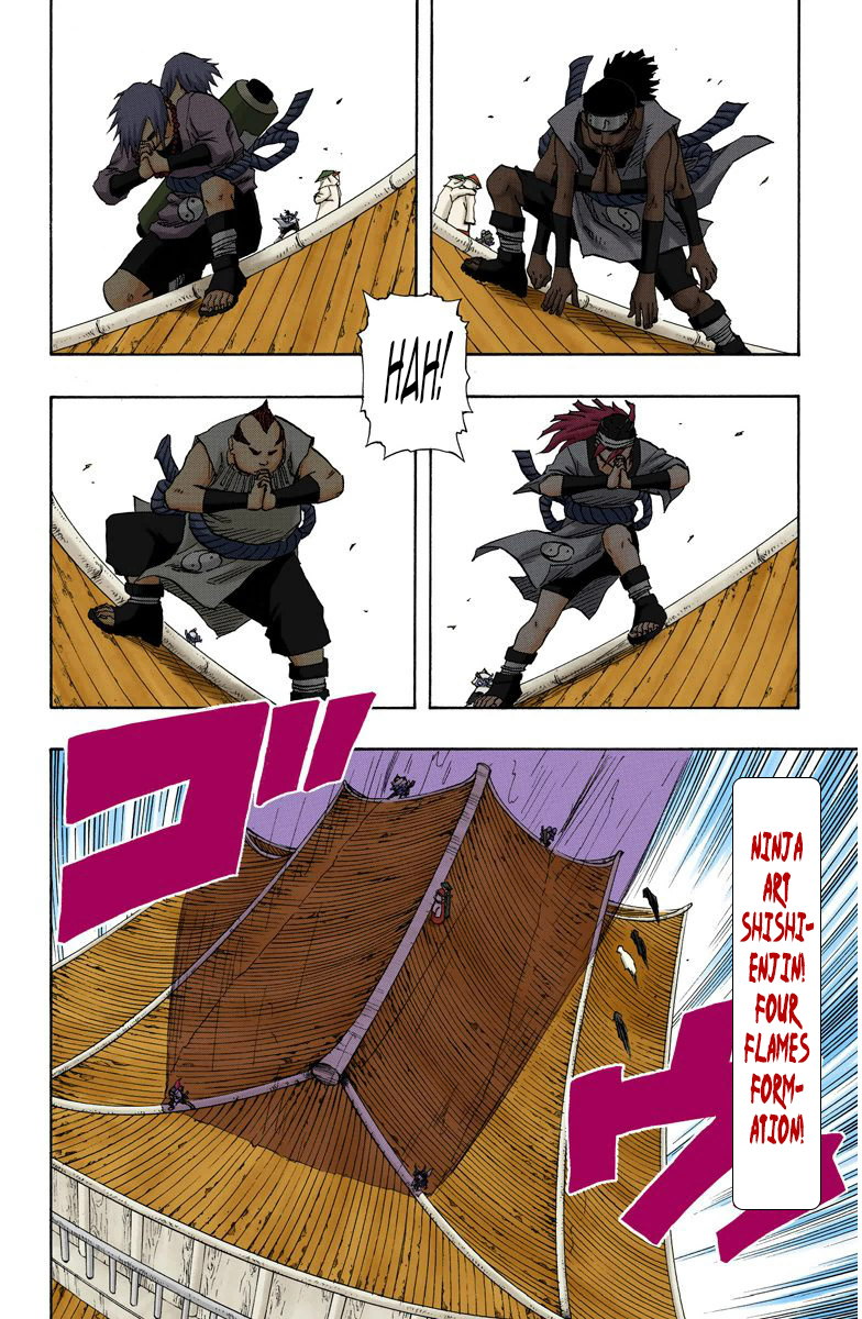 Read Naruto (Colored) EN Manga Online