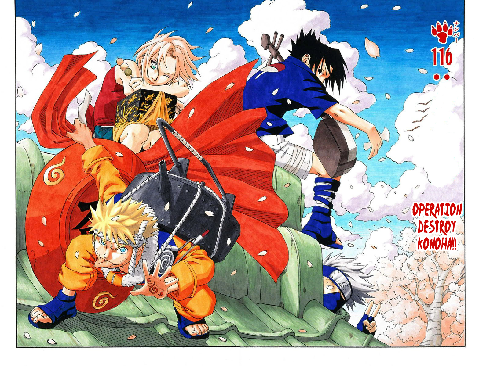 Read Naruto (Colored) EN Manga Online