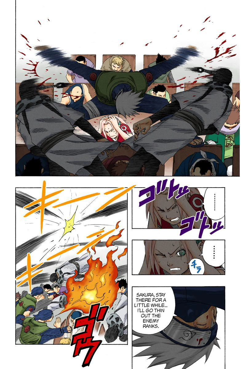 Read Naruto (Colored) EN Manga Online