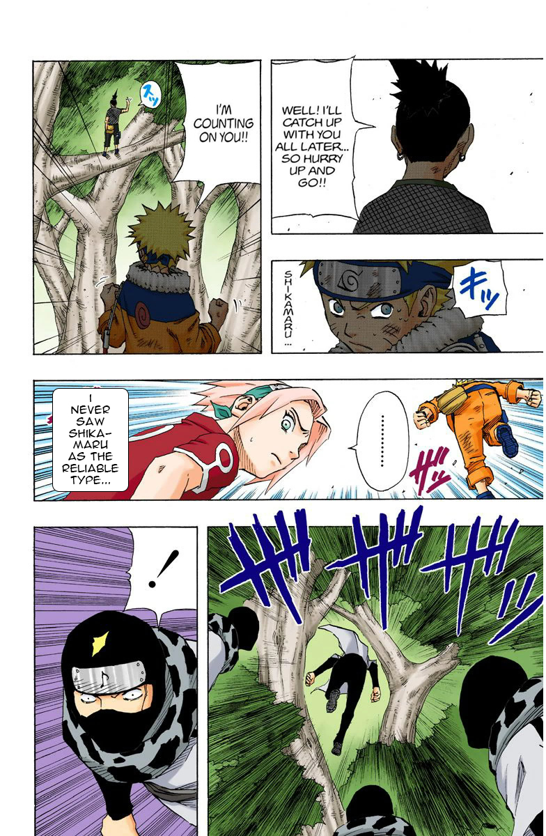 Read Naruto (Colored) EN Manga Online