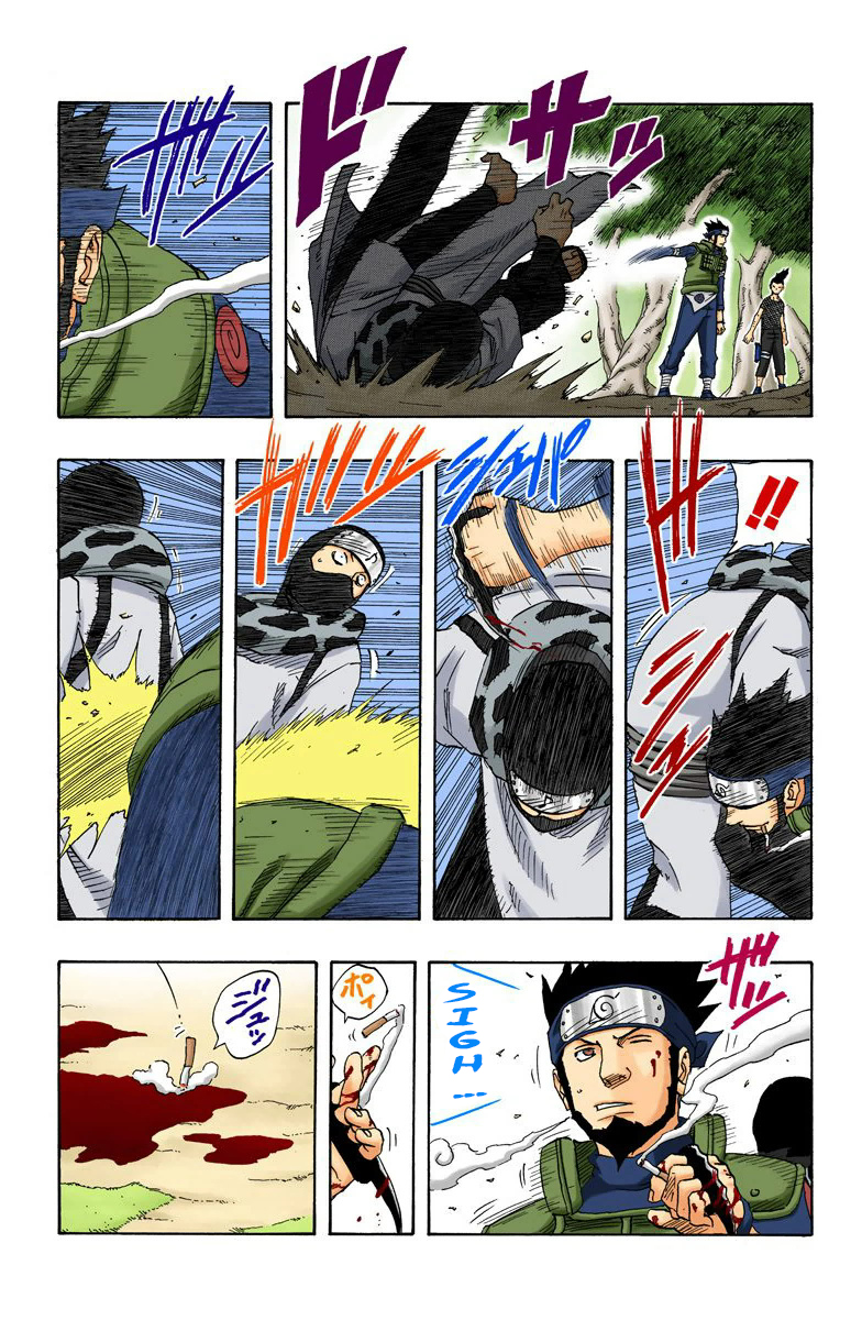 Read Naruto (Colored) EN Manga Online