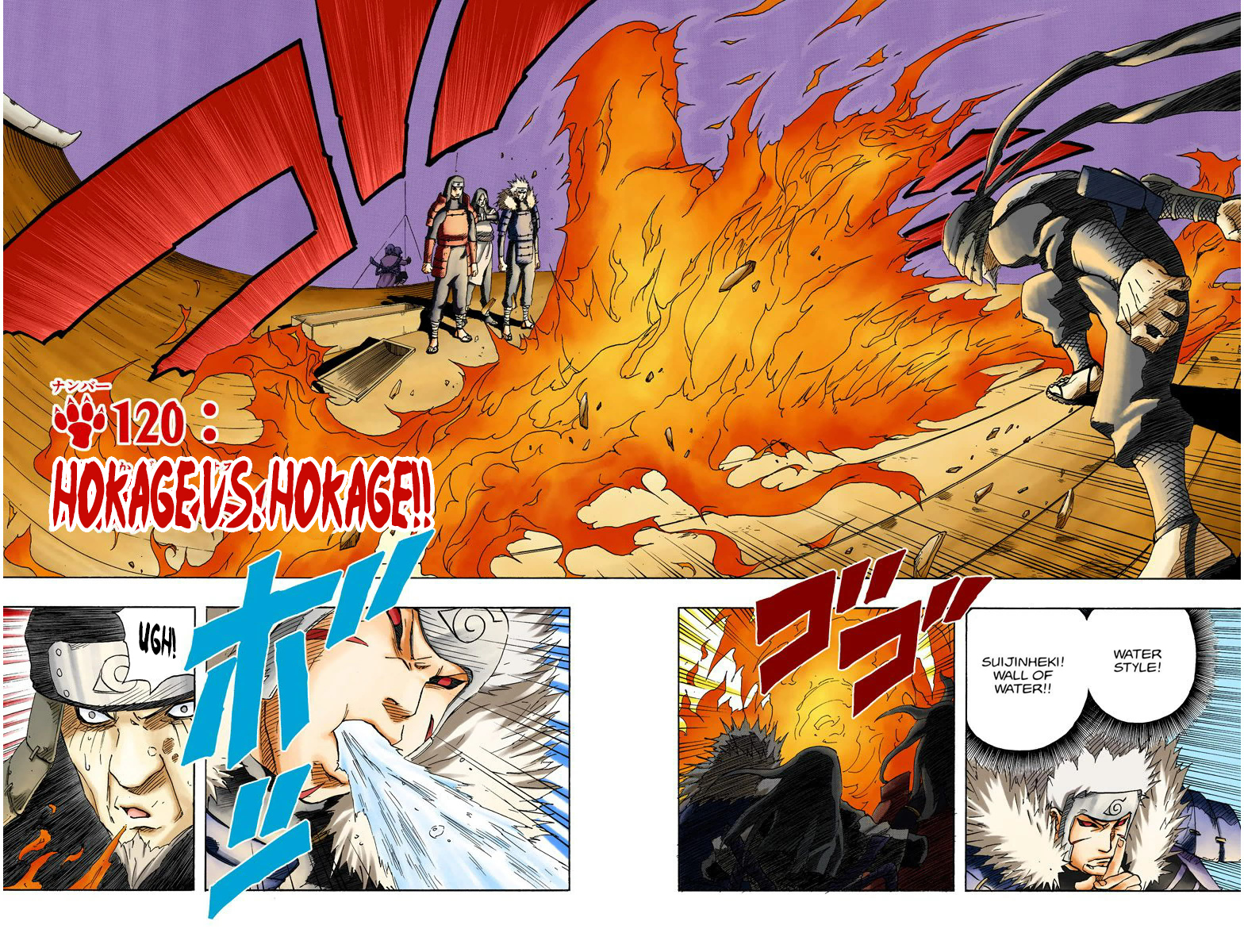 Read Naruto (Colored) EN Manga Online