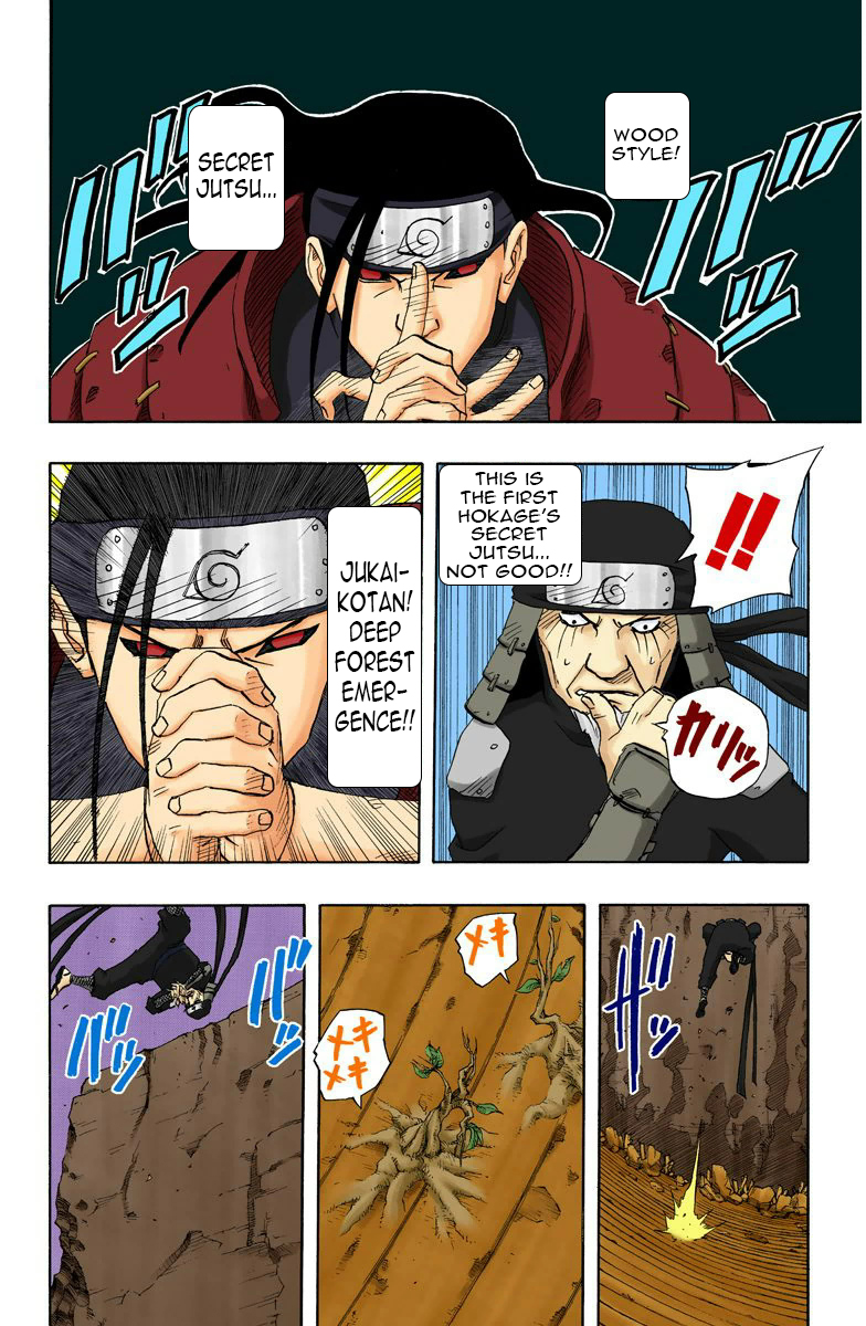 Read Naruto (Colored) EN Manga Online