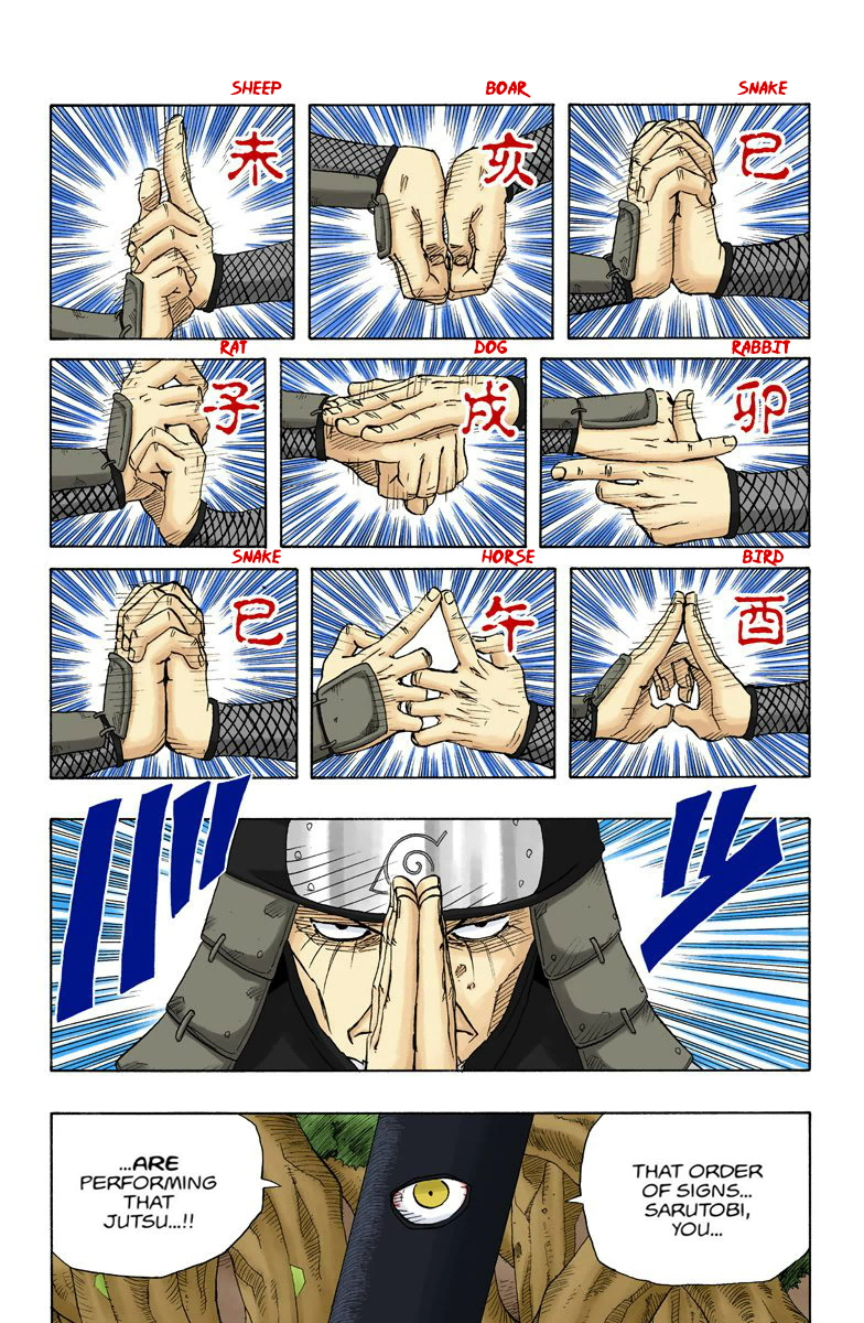 Read Naruto (Colored) EN Manga Online