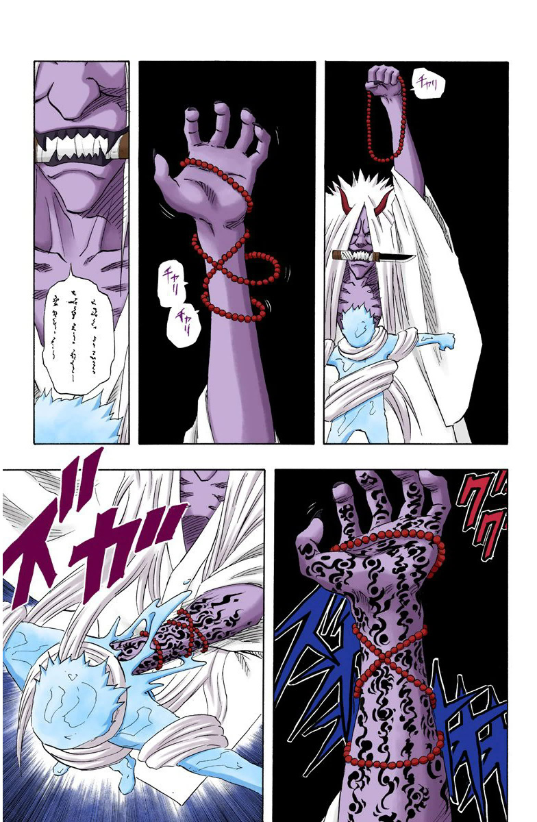 Read Naruto (Colored) EN Manga Online