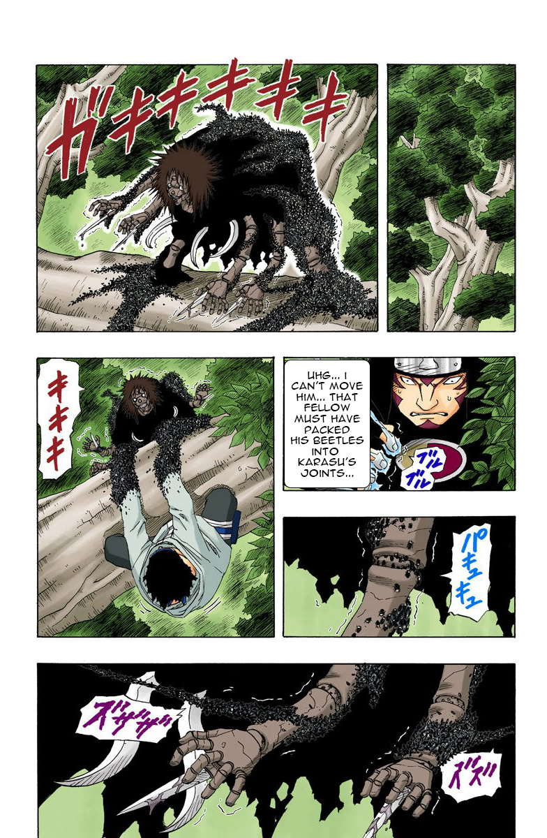 Read Naruto (Colored) EN Manga Online