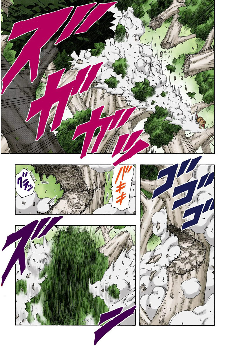Read Naruto (Colored) EN Manga Online