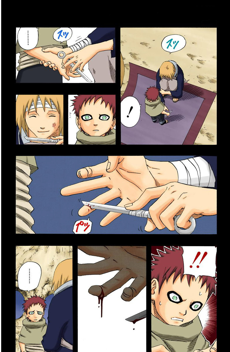 Read Naruto (Colored) EN Manga Online