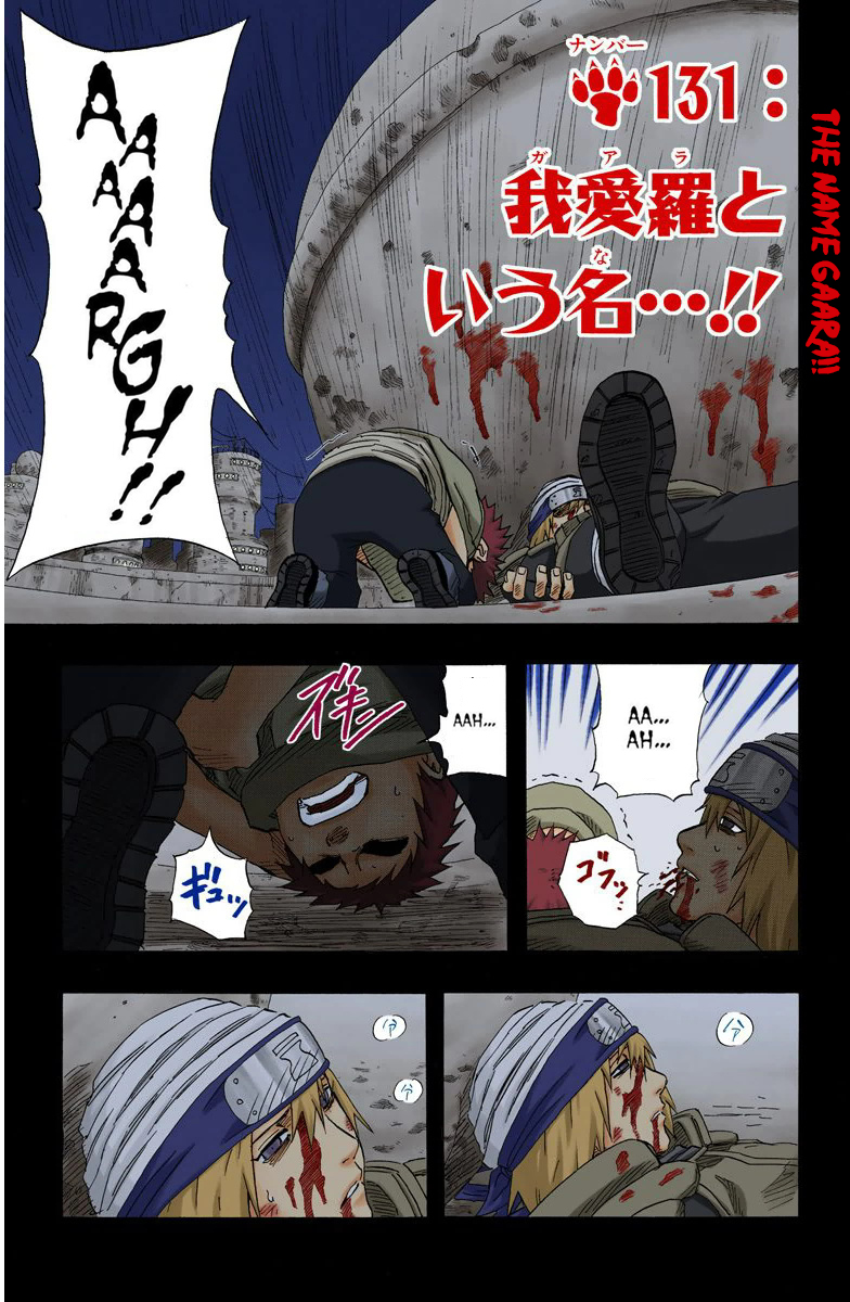 Read Naruto (Colored) EN Manga Online