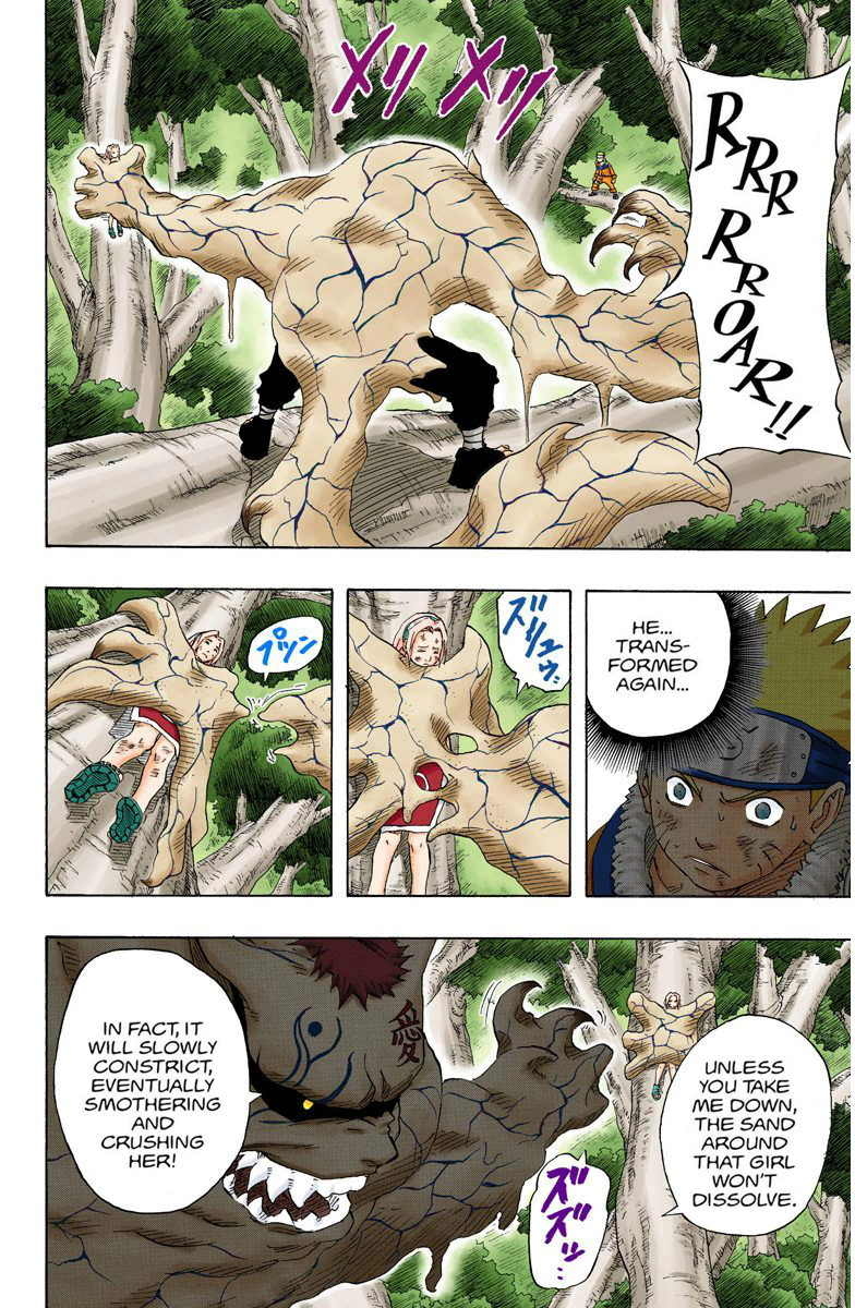 Read Naruto (Colored) EN Manga Online