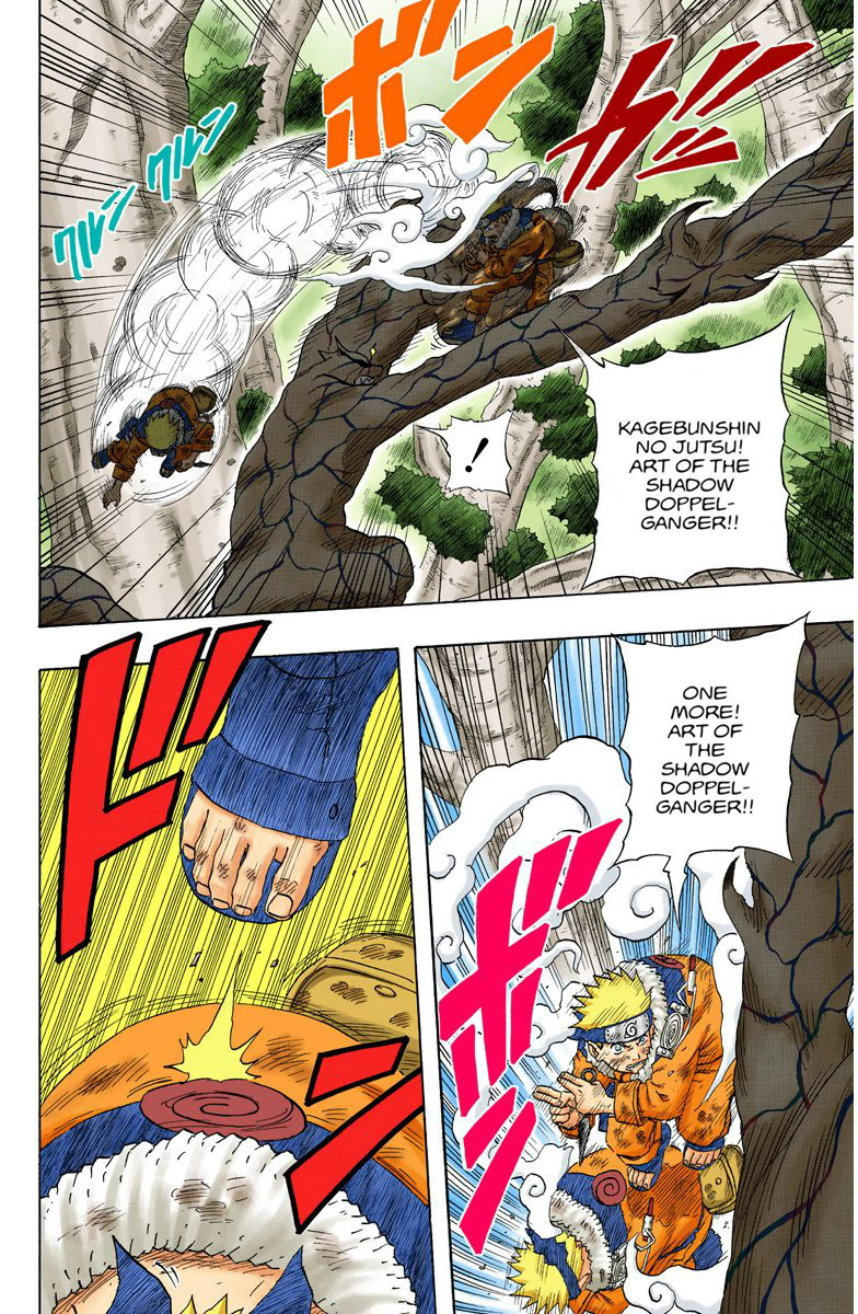 Read Naruto (Colored) EN Manga Online
