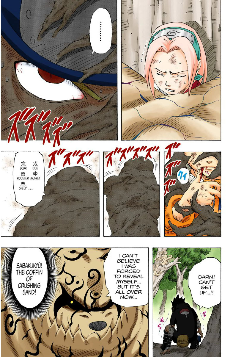 Read Naruto (Colored) EN Manga Online