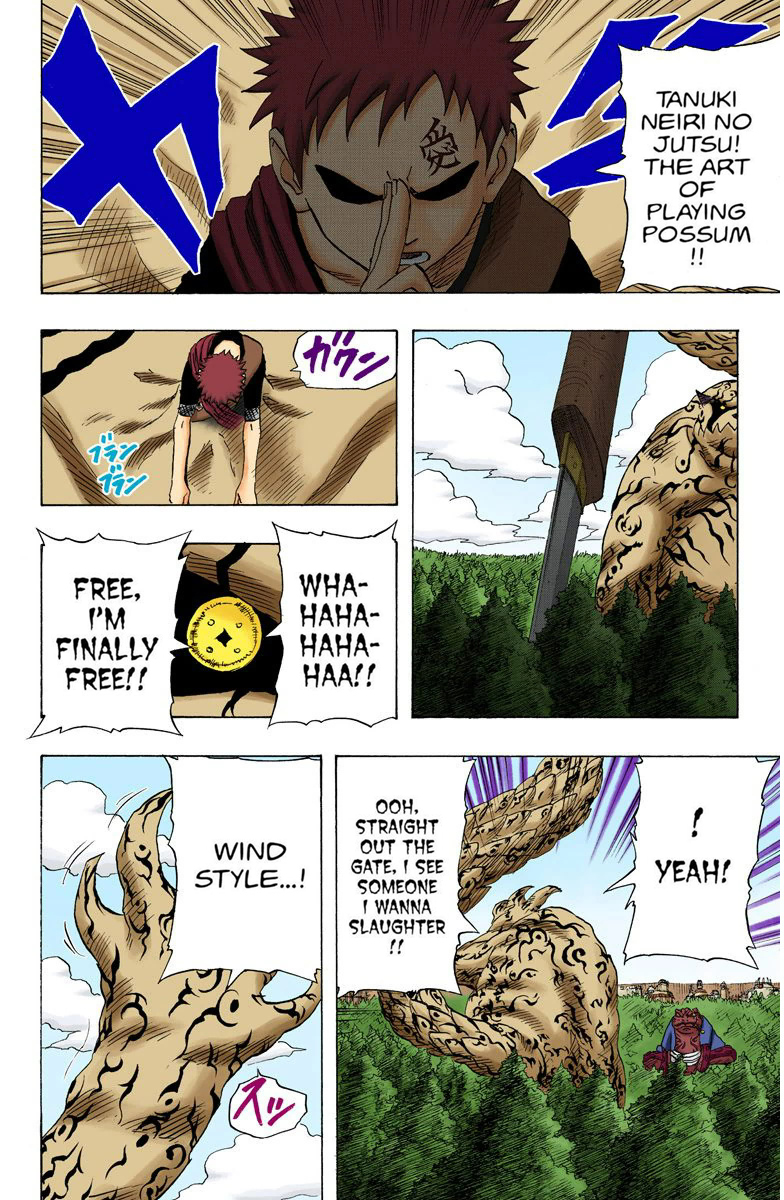 Read Naruto (Colored) EN Manga Online