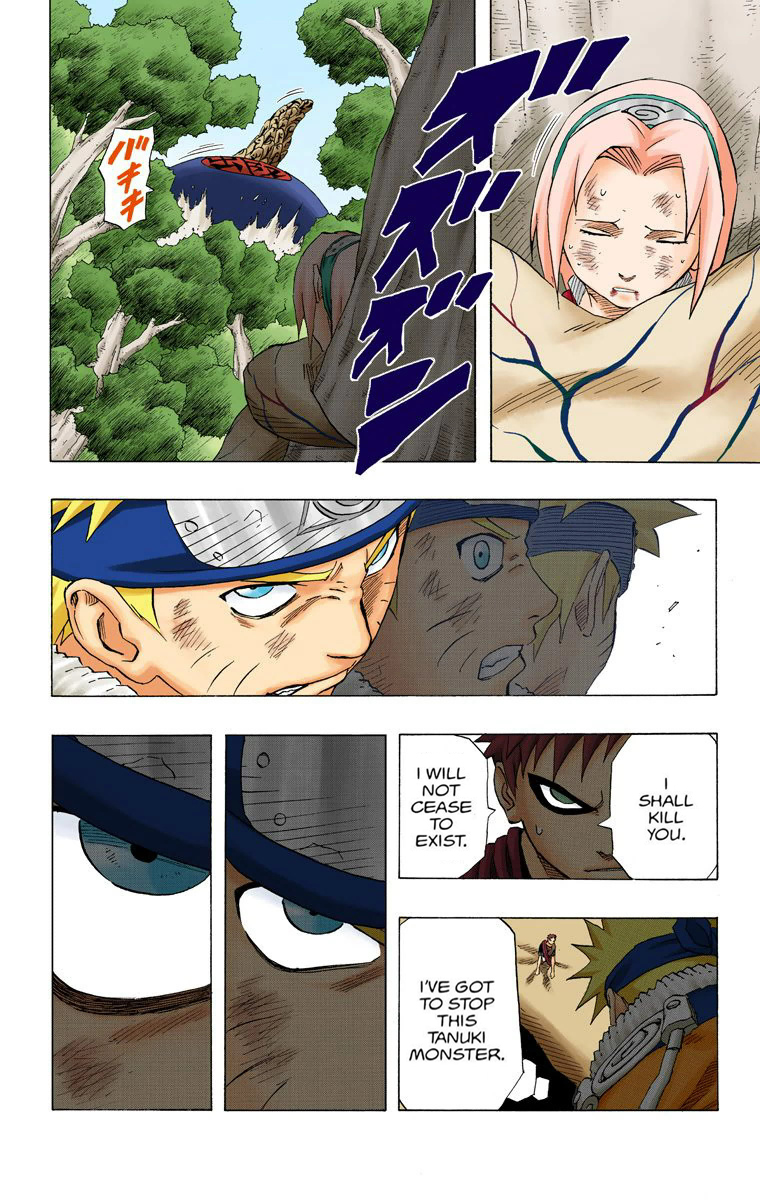 Read Naruto (Colored) EN Manga Online