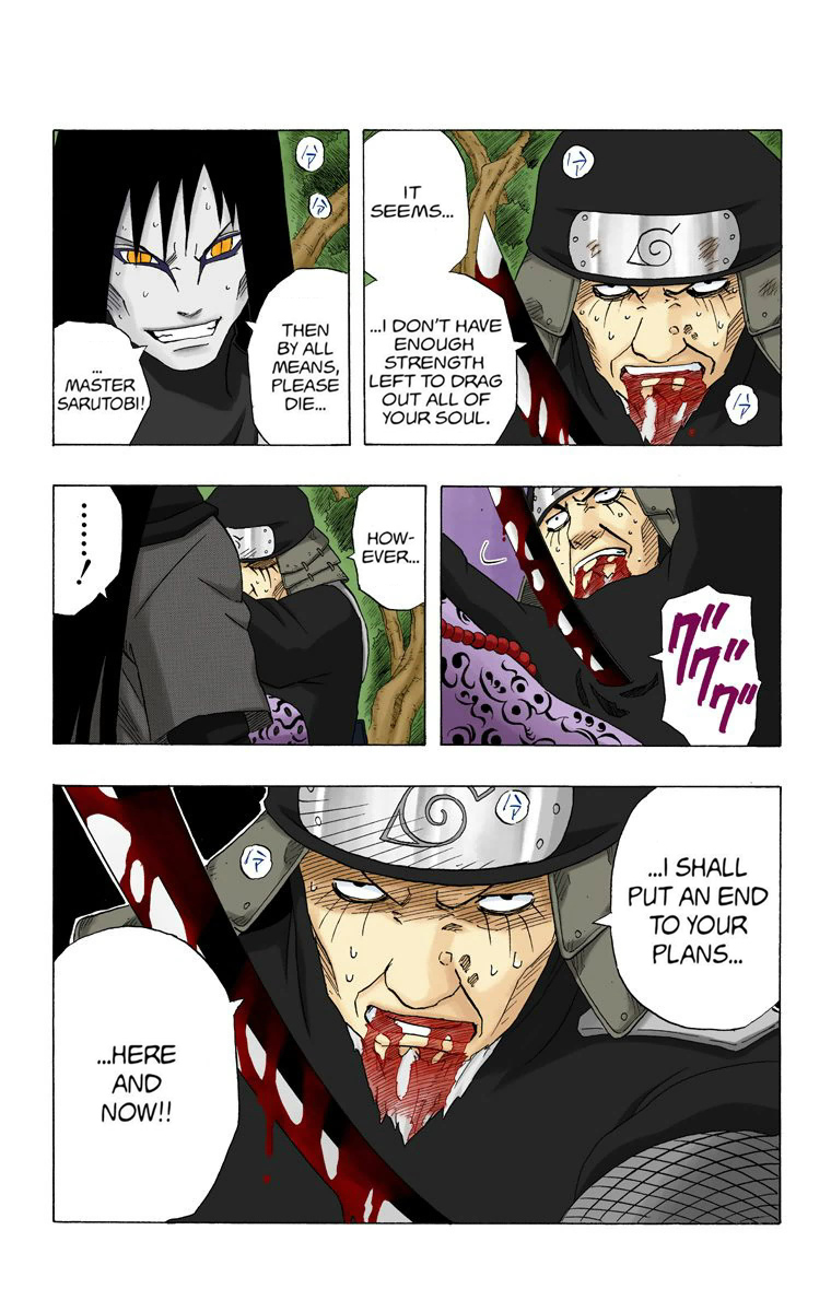 Read Naruto (Colored) EN Manga Online