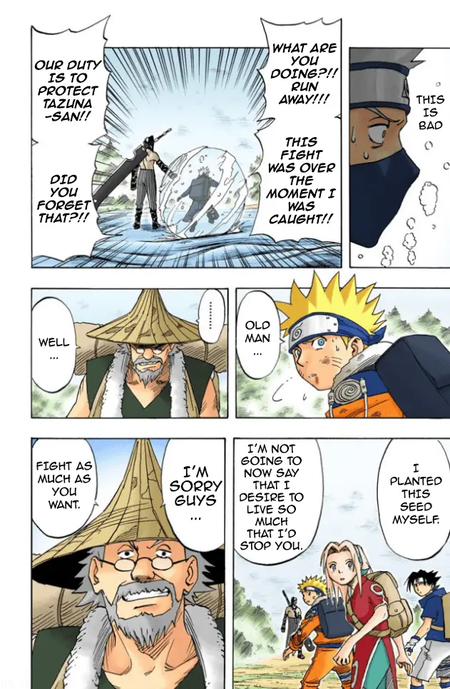 Read Naruto (Colored) EN Manga Online