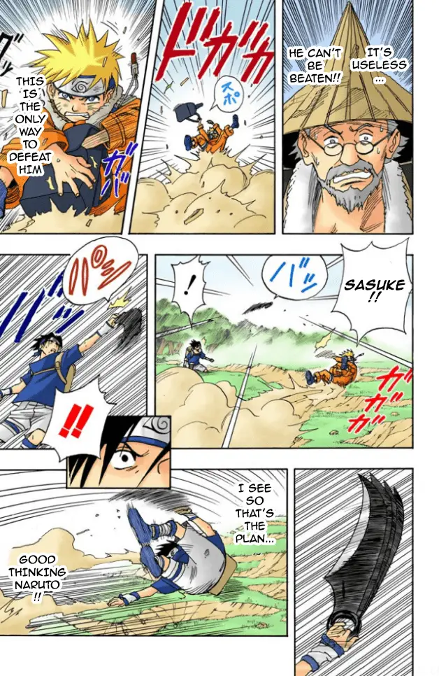 Read Naruto (Colored) EN Manga Online