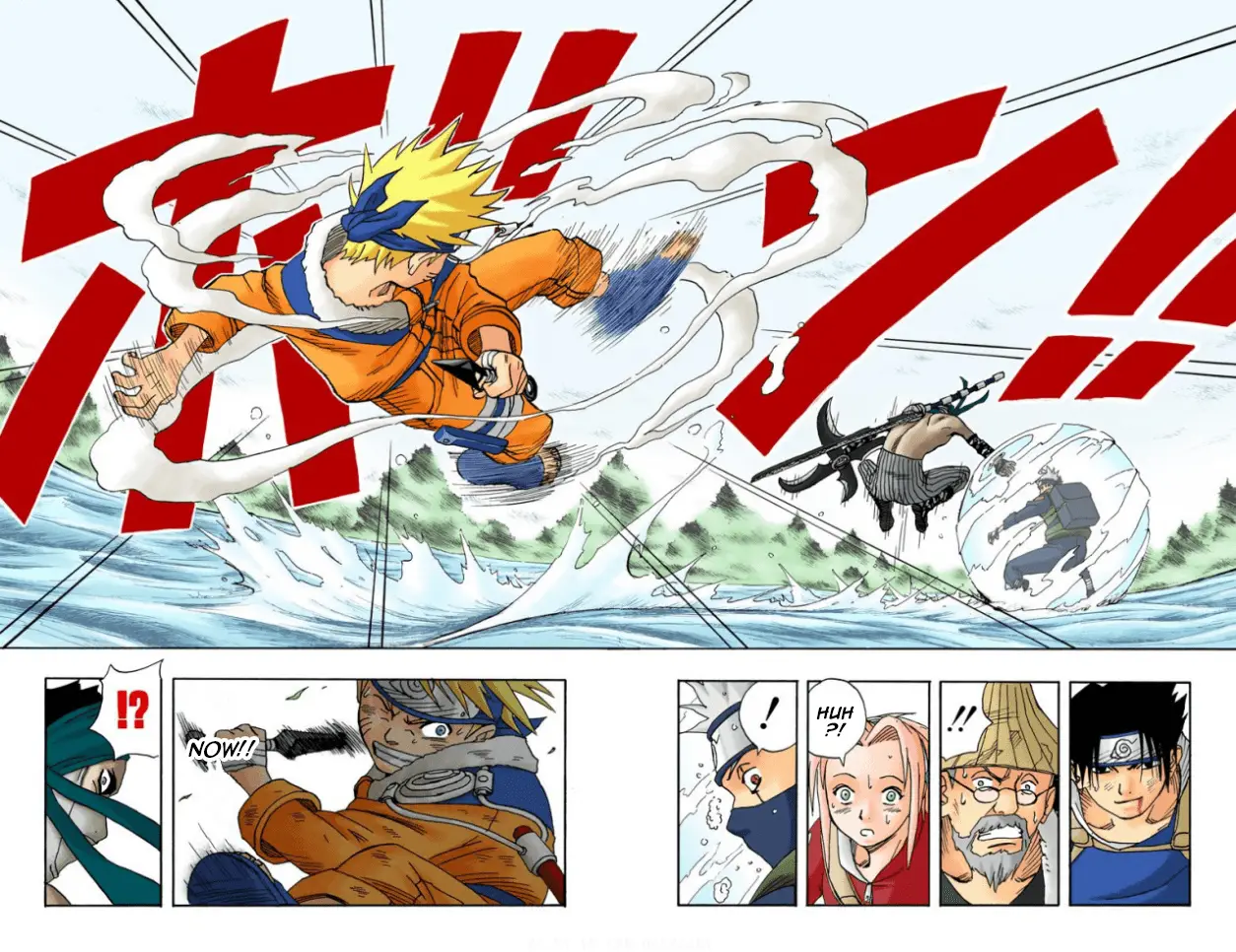 Read Naruto (Colored) EN Manga Online