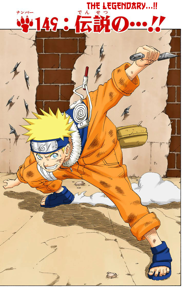Read Naruto (Colored) EN Manga Online