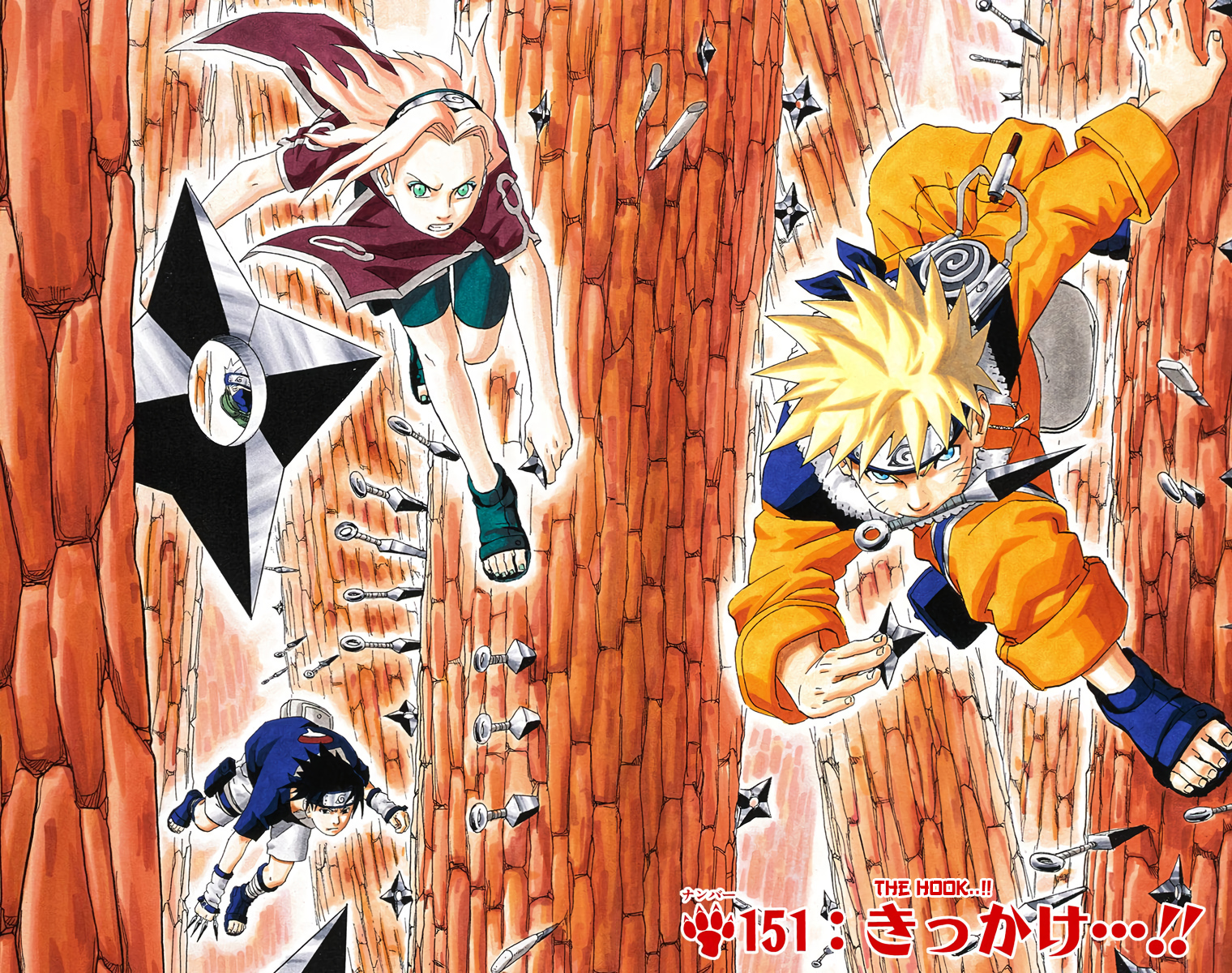 Read Naruto (Colored) EN Manga Online