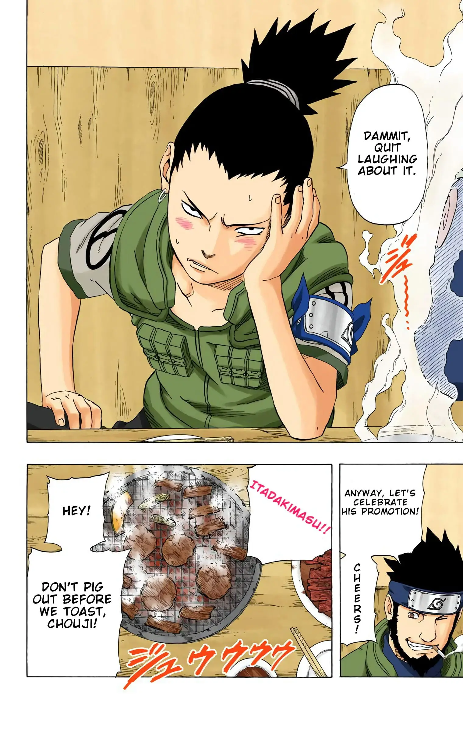 Read Naruto (Colored) EN Manga Online