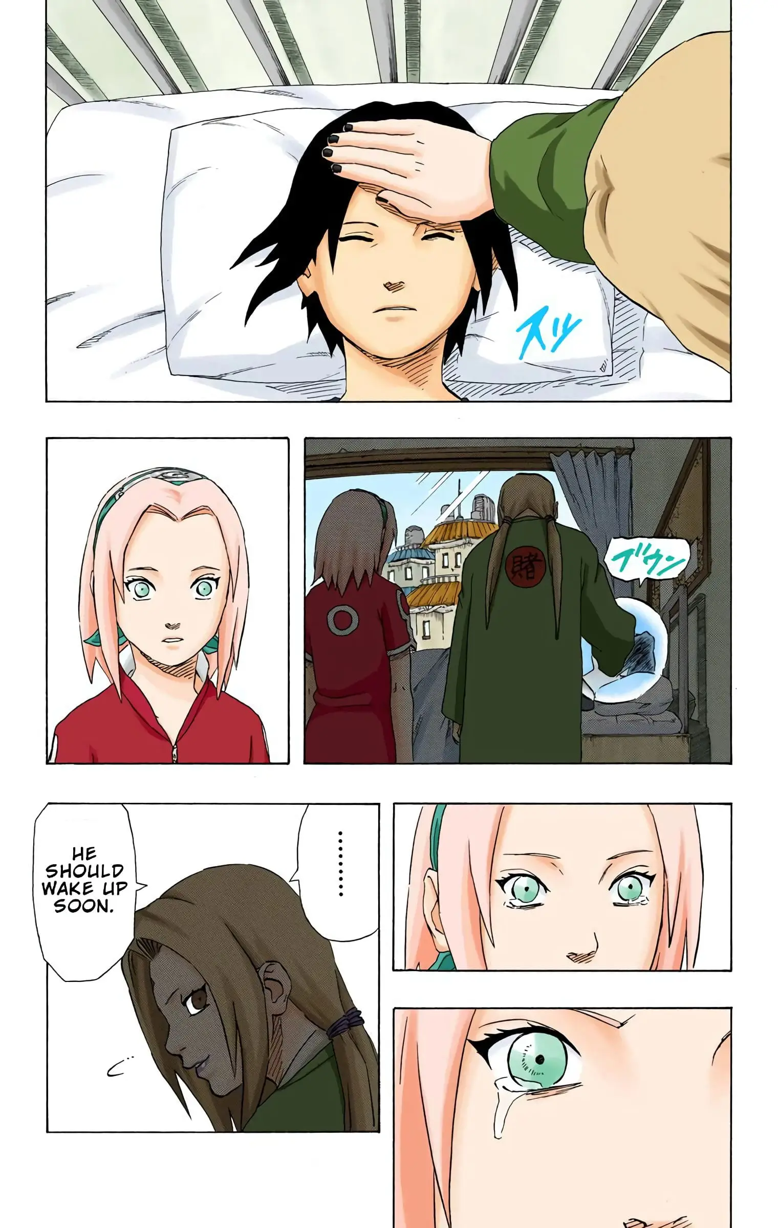 Read Naruto (Colored) EN Manga Online