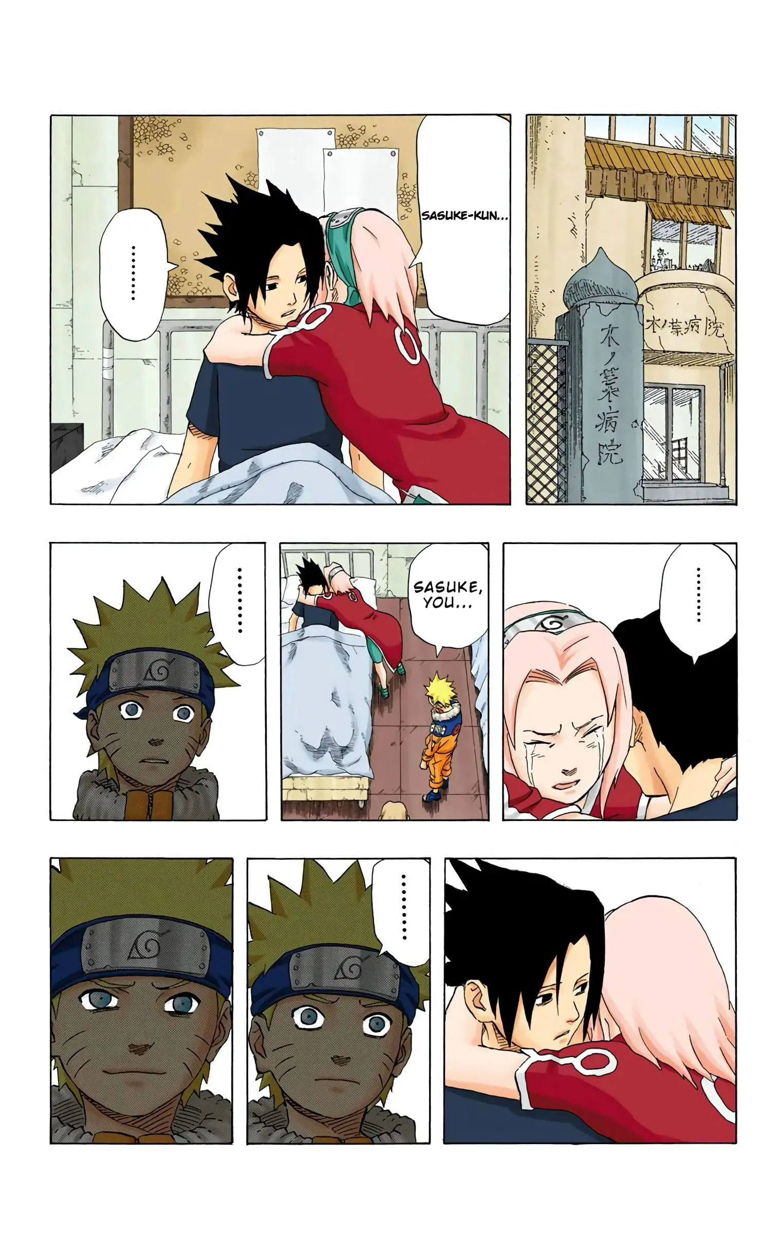 Read Naruto (Colored) EN Manga Online