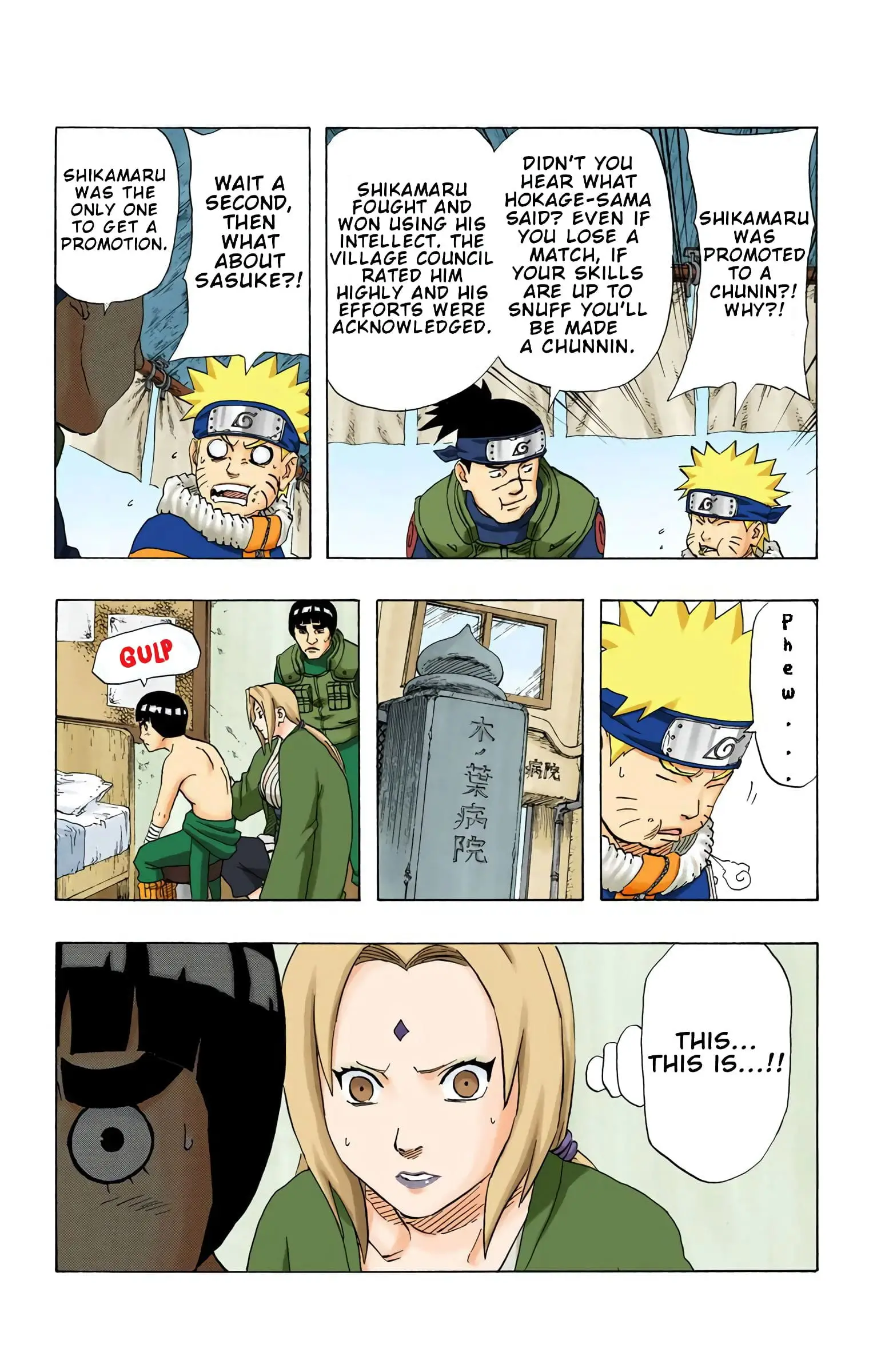 Read Naruto (Colored) EN Manga Online