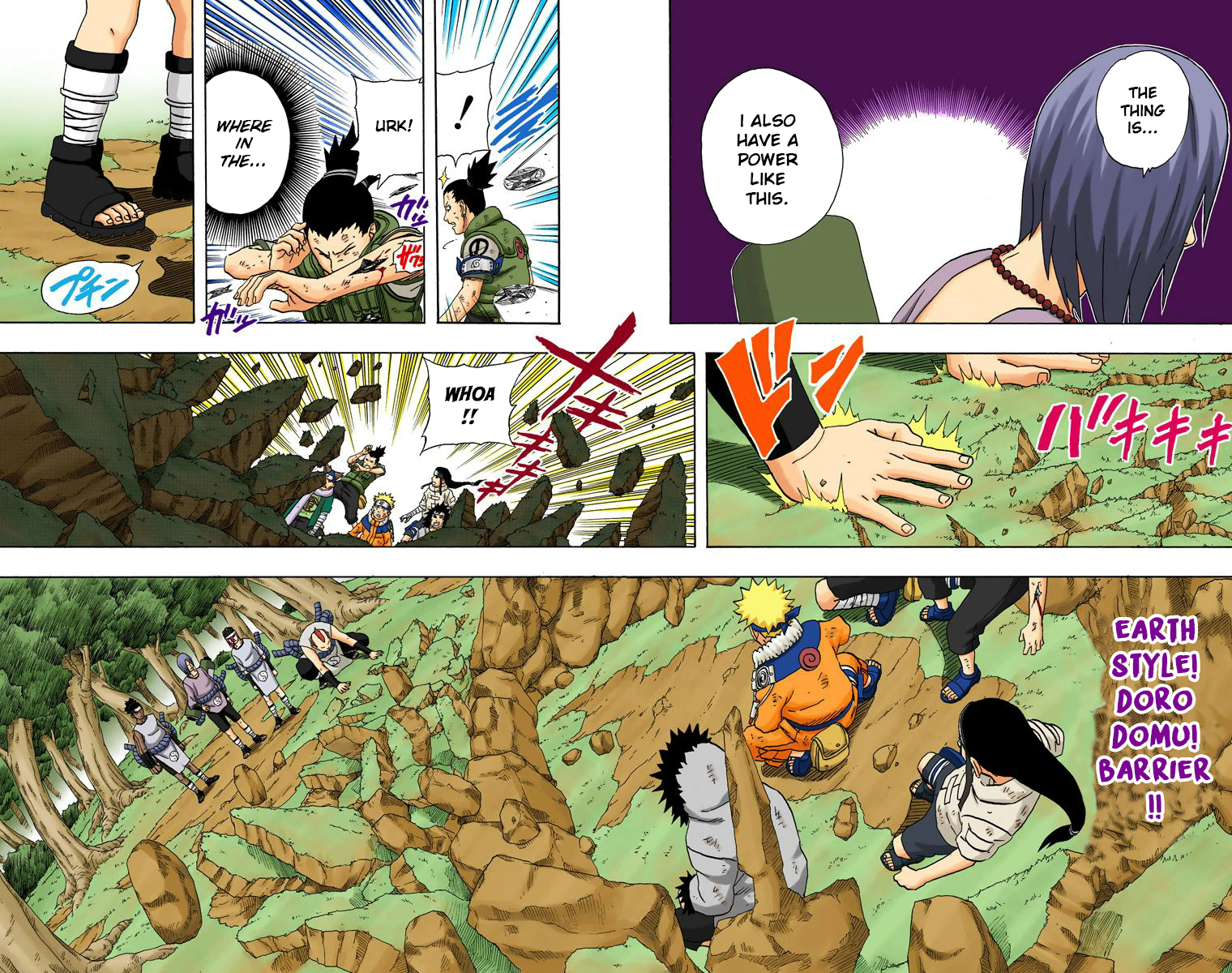 Read Naruto (Colored) EN Manga Online