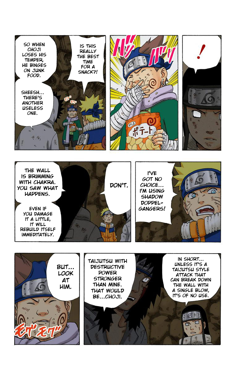Read Naruto (Colored) EN Manga Online