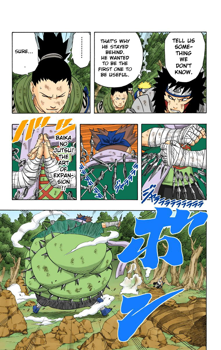 Read Naruto (Colored) EN Manga Online